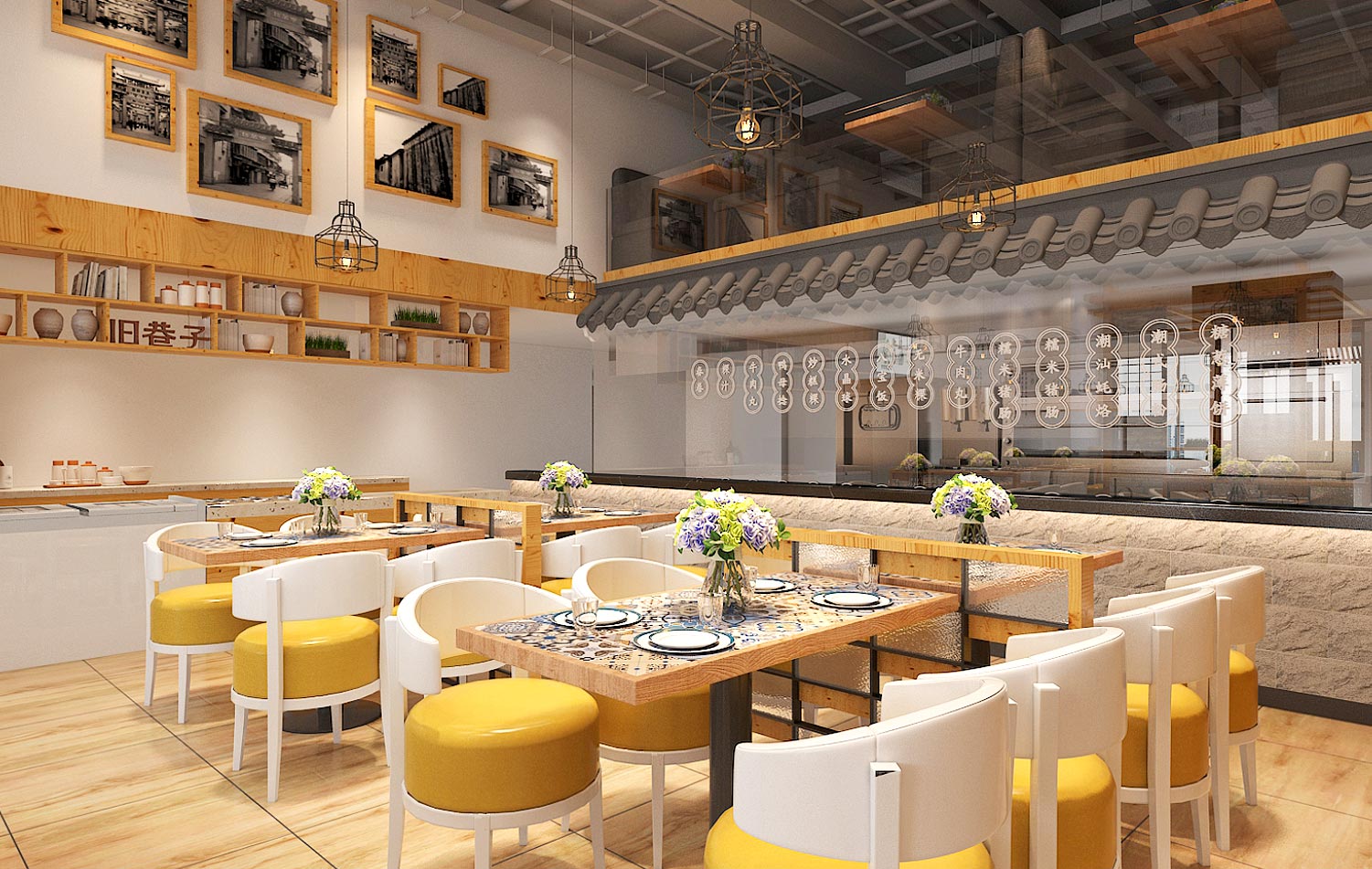 七星深圳餐饮空间设计要注意哪些问题？