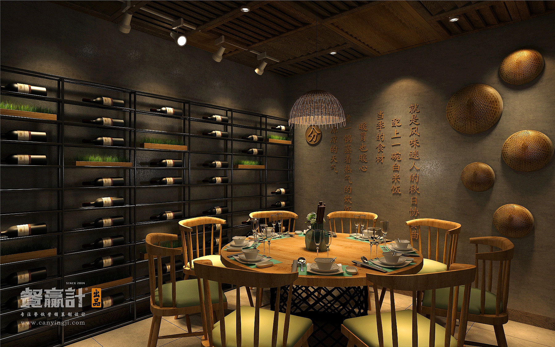 七星怎样的深圳餐饮空间设计，才能带给消费者视觉和感观盛宴？