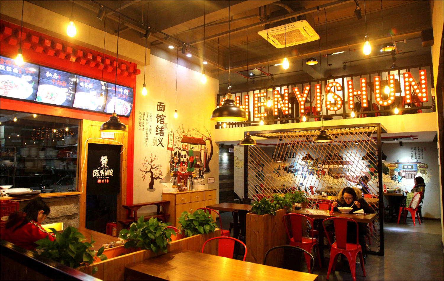 七星深圳餐饮空间设计如何做到既让甲方满意，又能控制成本？