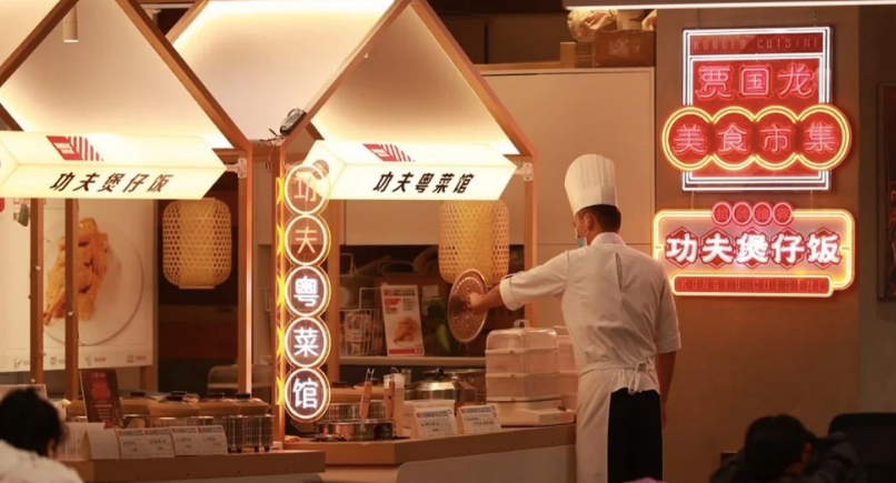 七星西贝莜面村开美食市集，全新的餐饮营销模式亮相北京